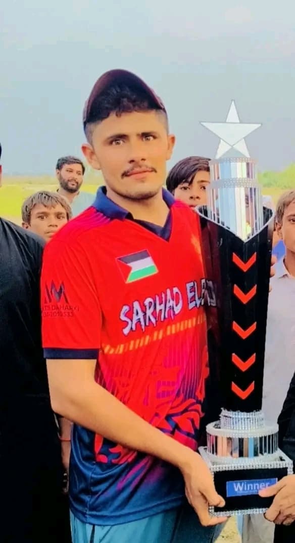King Mujeeb