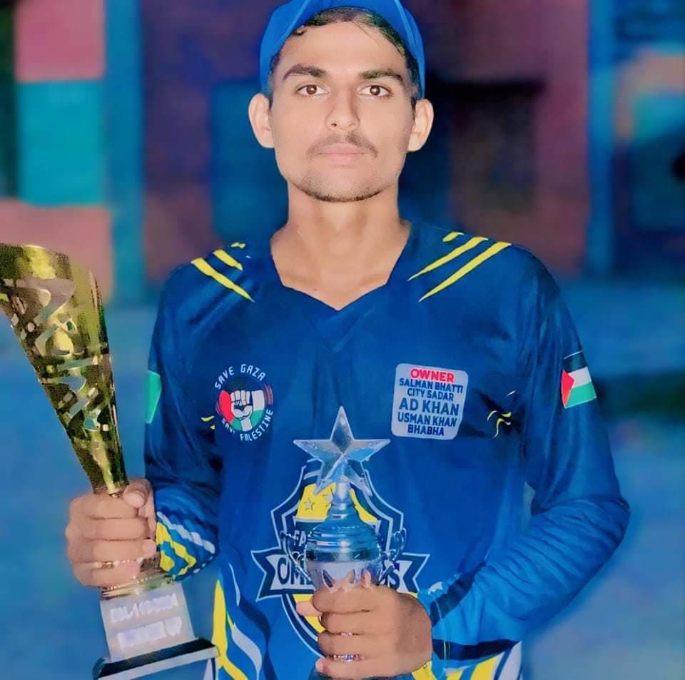 Noman Bashir cricket player profile photo