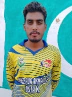 Irshad Ali