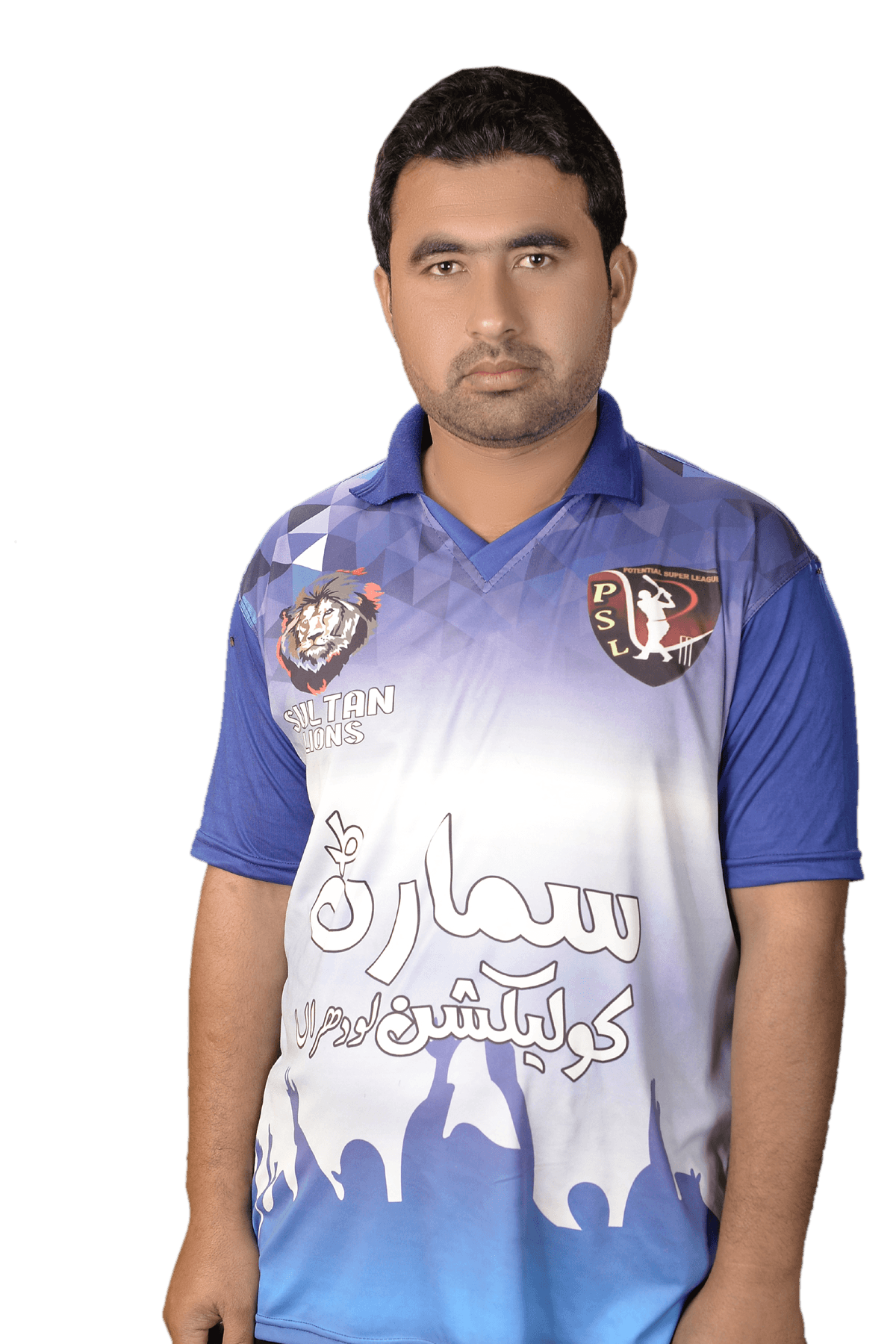 umar draz cricket player profile photo