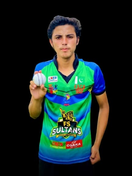 Aslam Khan cricket player profile photo