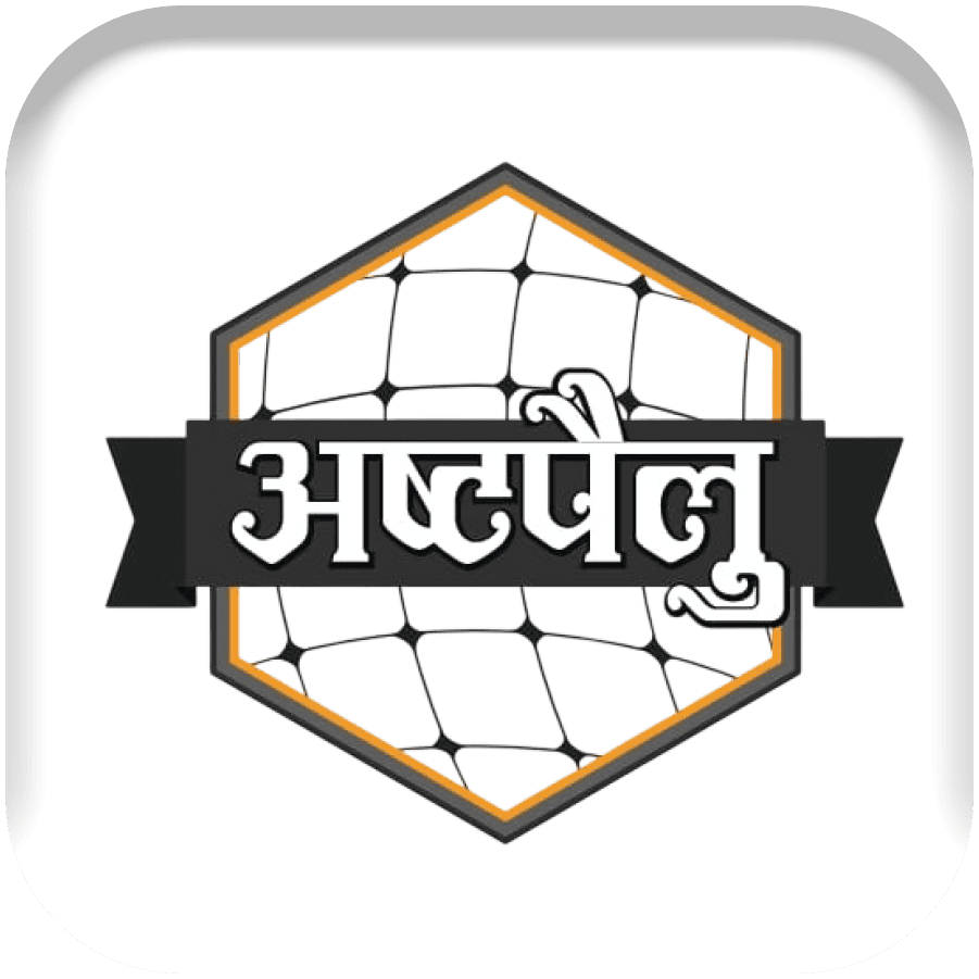 Ashtapailu Sports team logo