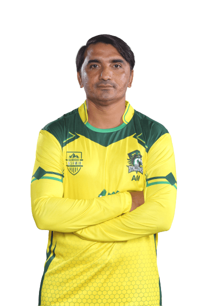 Ali Majid cricket player photo