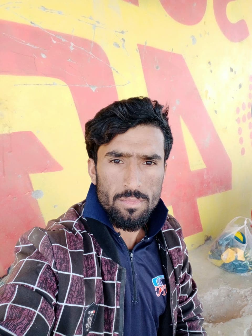 Abdul Ullah Shah cricket player profile photo