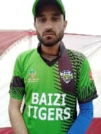Muhammad Hamza