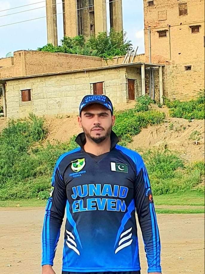 Wahab