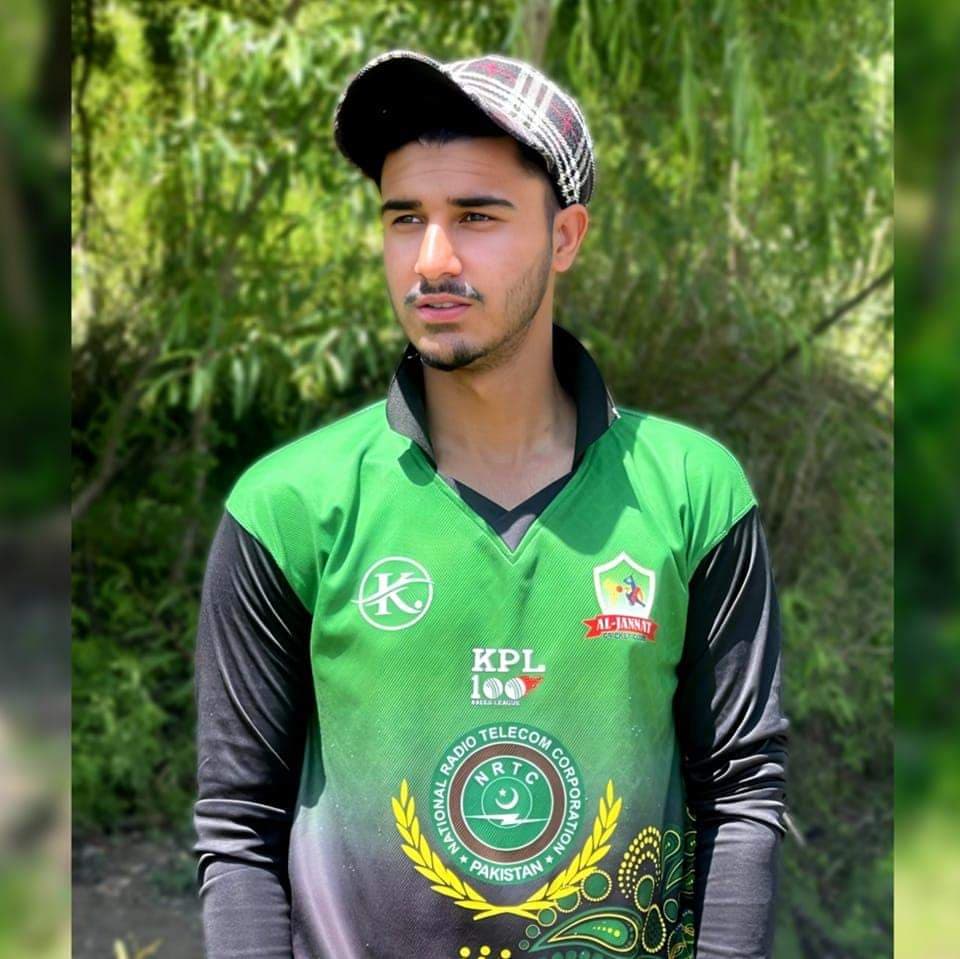 Bilal Shahzad cricket player profile photo