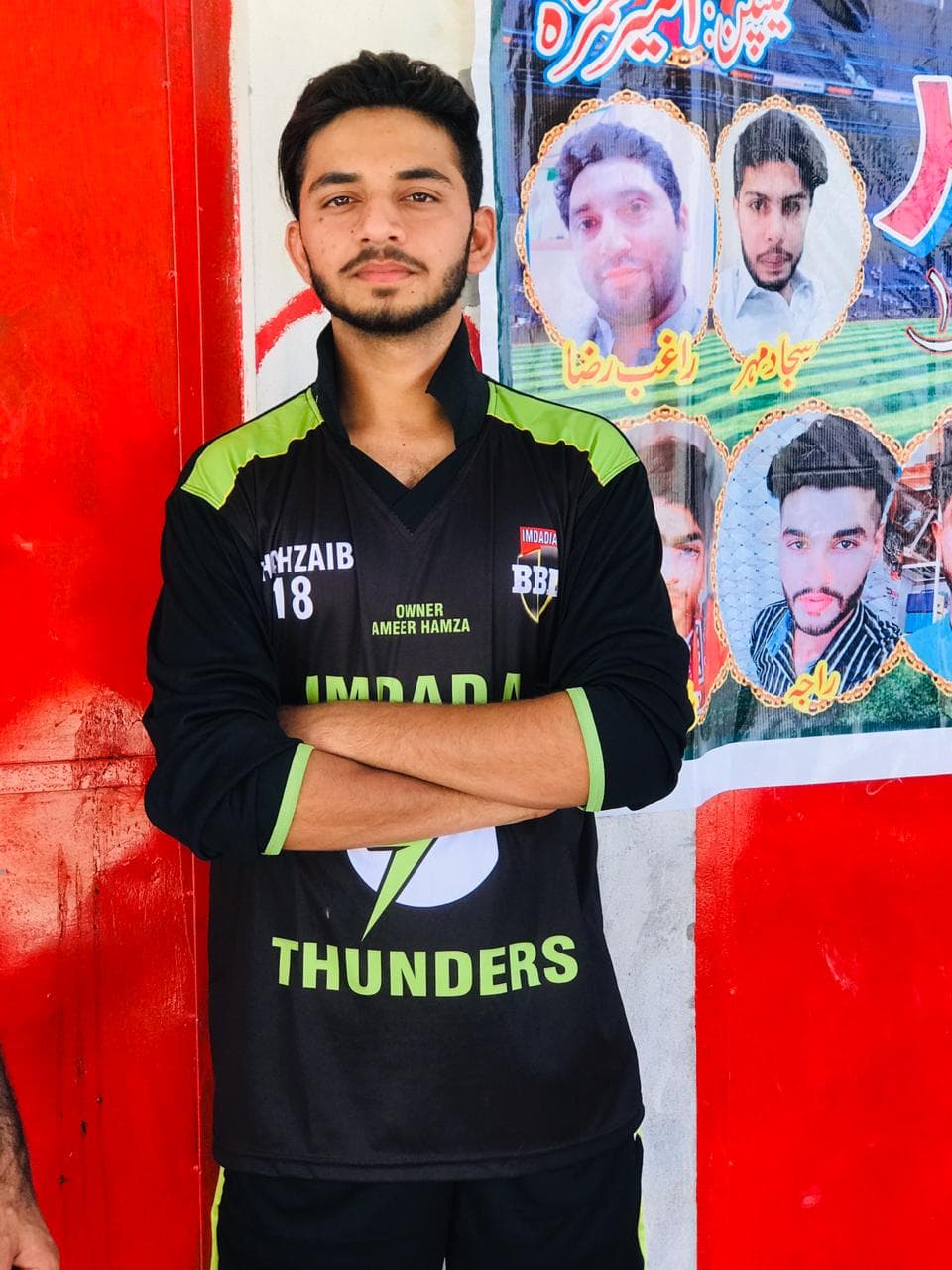 Shahzaib cricket player profile photo