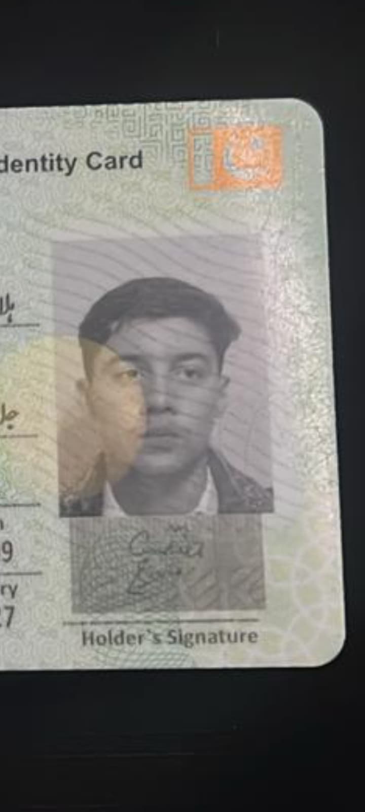 HILAL MUHAMMAD