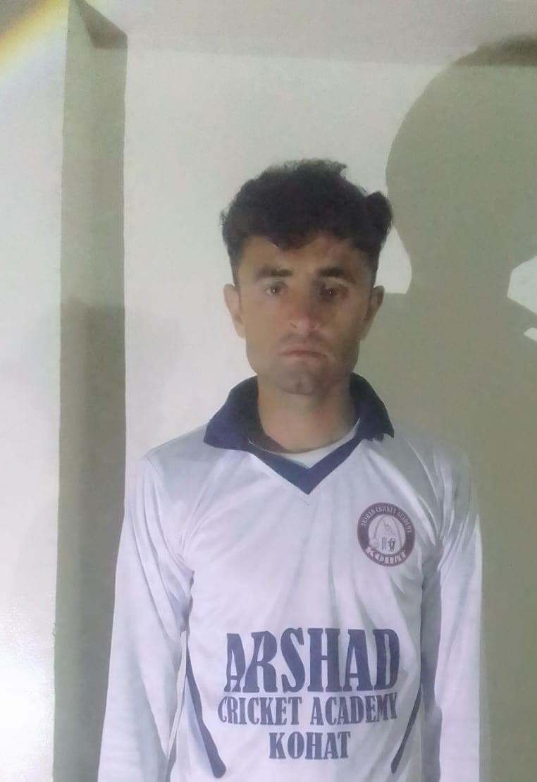 IHSAN ULLAH cricket player profile photo