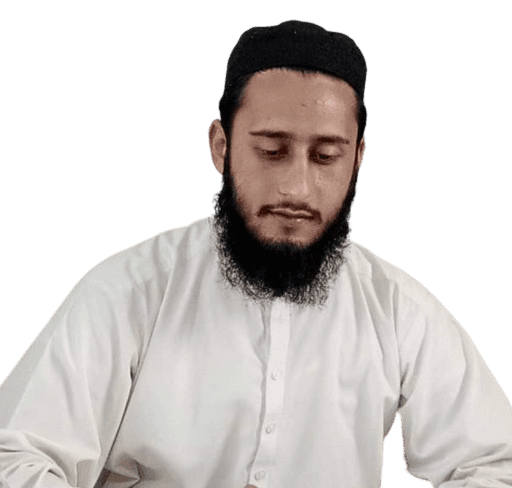 Bilal