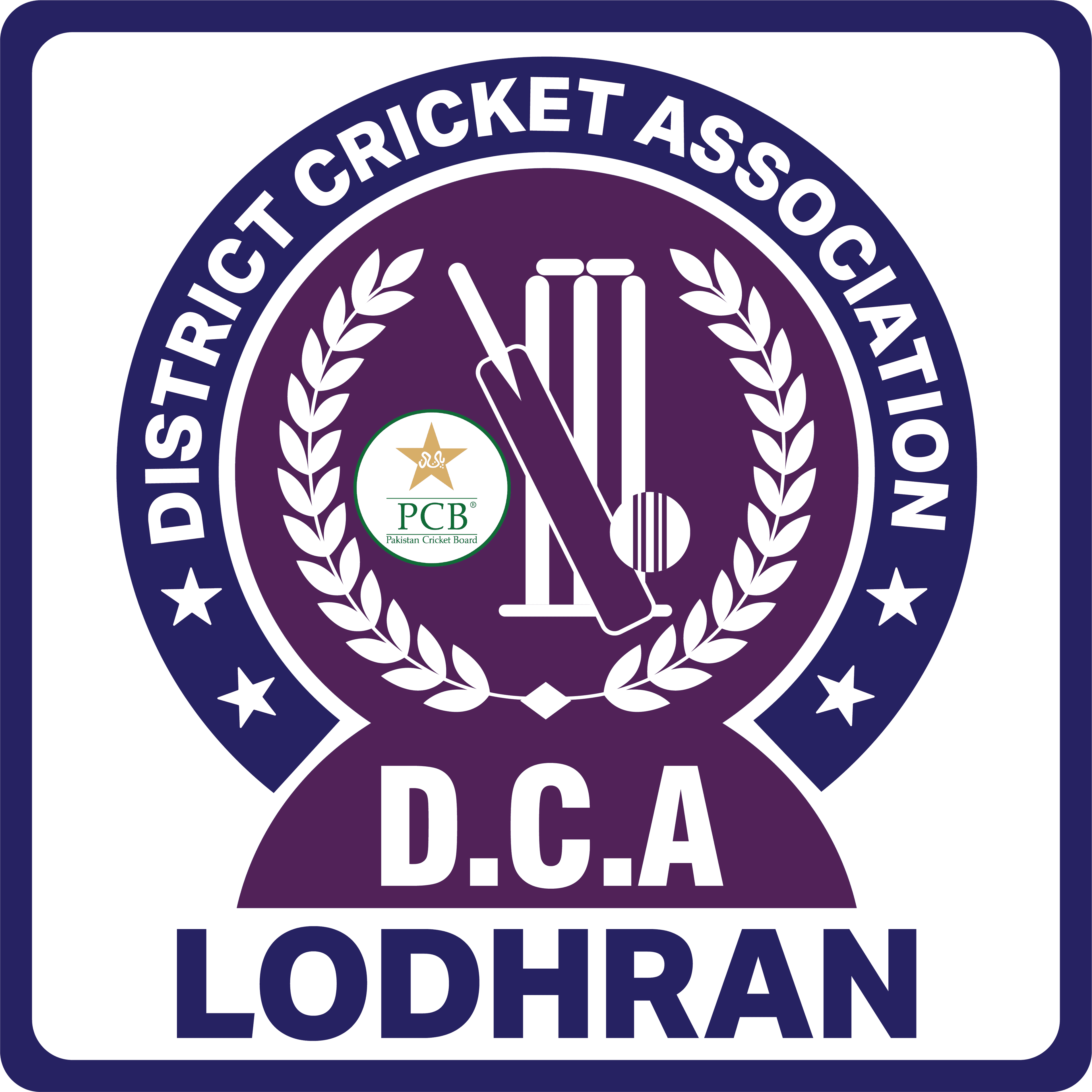 Lodhran