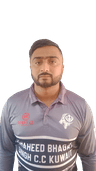 Amandeep Singh