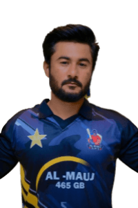 Aamer Khan Lodhi cricket player profile photo