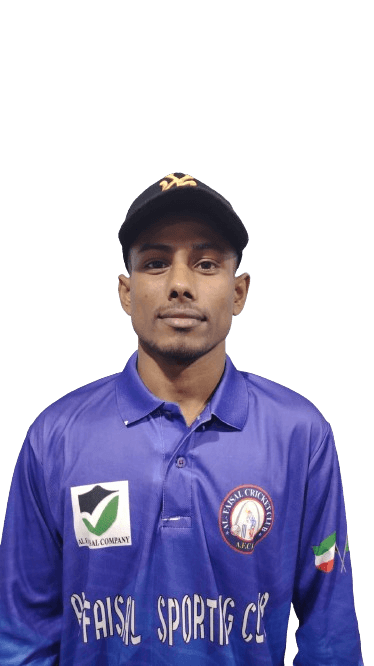 AKRAM MIAH