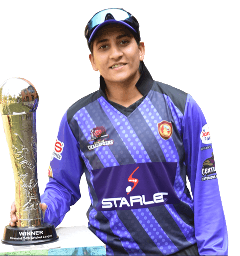 Iram Javed cricket player profile photo