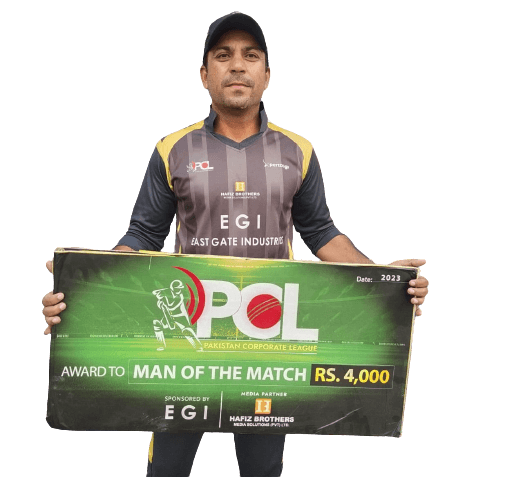 Majid cricket player profile photo