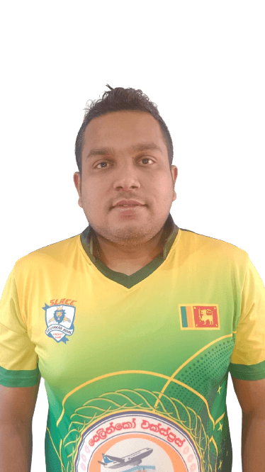 Gayan Rangana