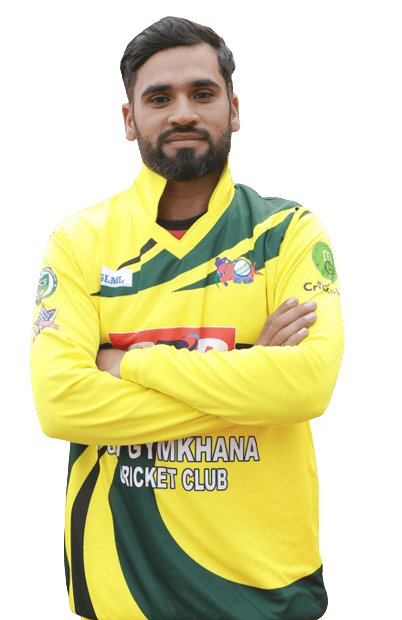 Kramat Ali cricket player profile photo
