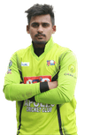 Reyan Nadeem