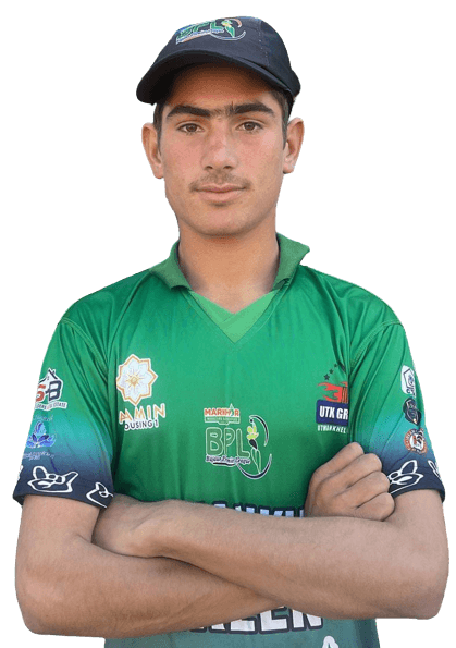 Najeeb