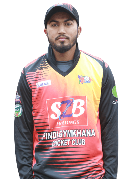 Umar Anjam cricket player profile photo