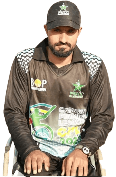 Bilal RANI cricket player profile photo