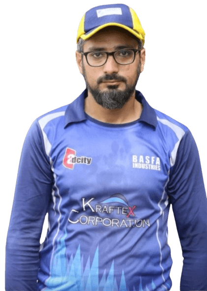 Muhammad Ibraheem cricket player profile photo
