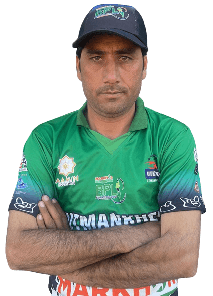 Wajid