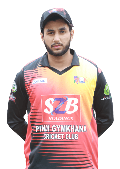 Zaid Butt cricket player profile photo