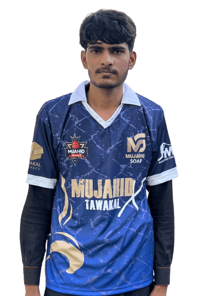 Rizwan