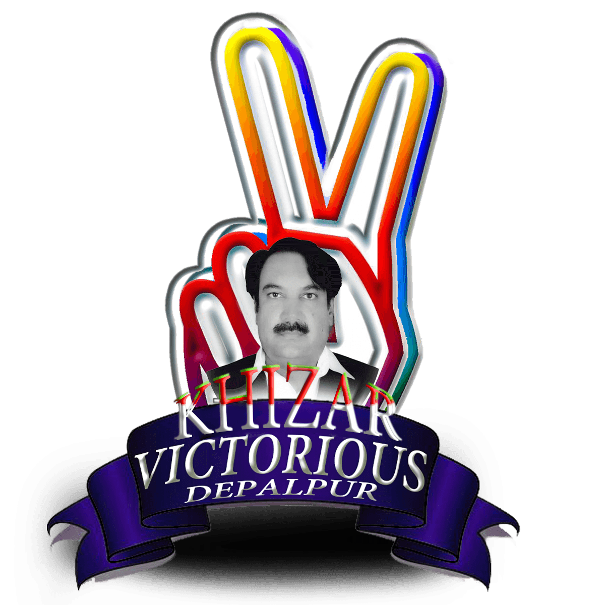 Khizar Victorius team logo
