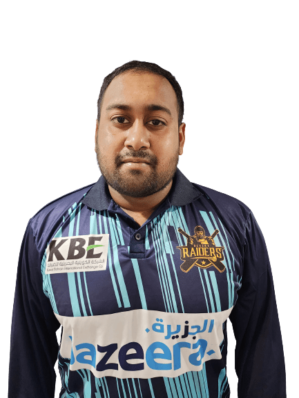 Nadeem Miah cricket player profile photo