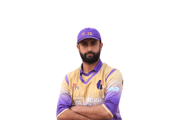 Fahad Shah cricket player profile photo