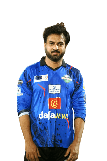 Rabnawaz Afridi cricket player profile photo