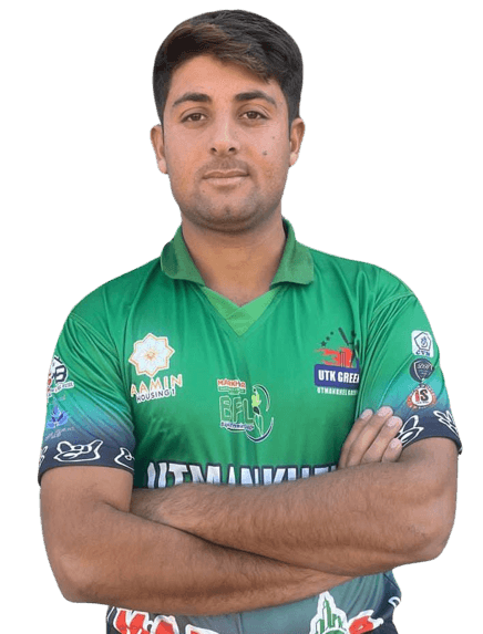 Najeeb