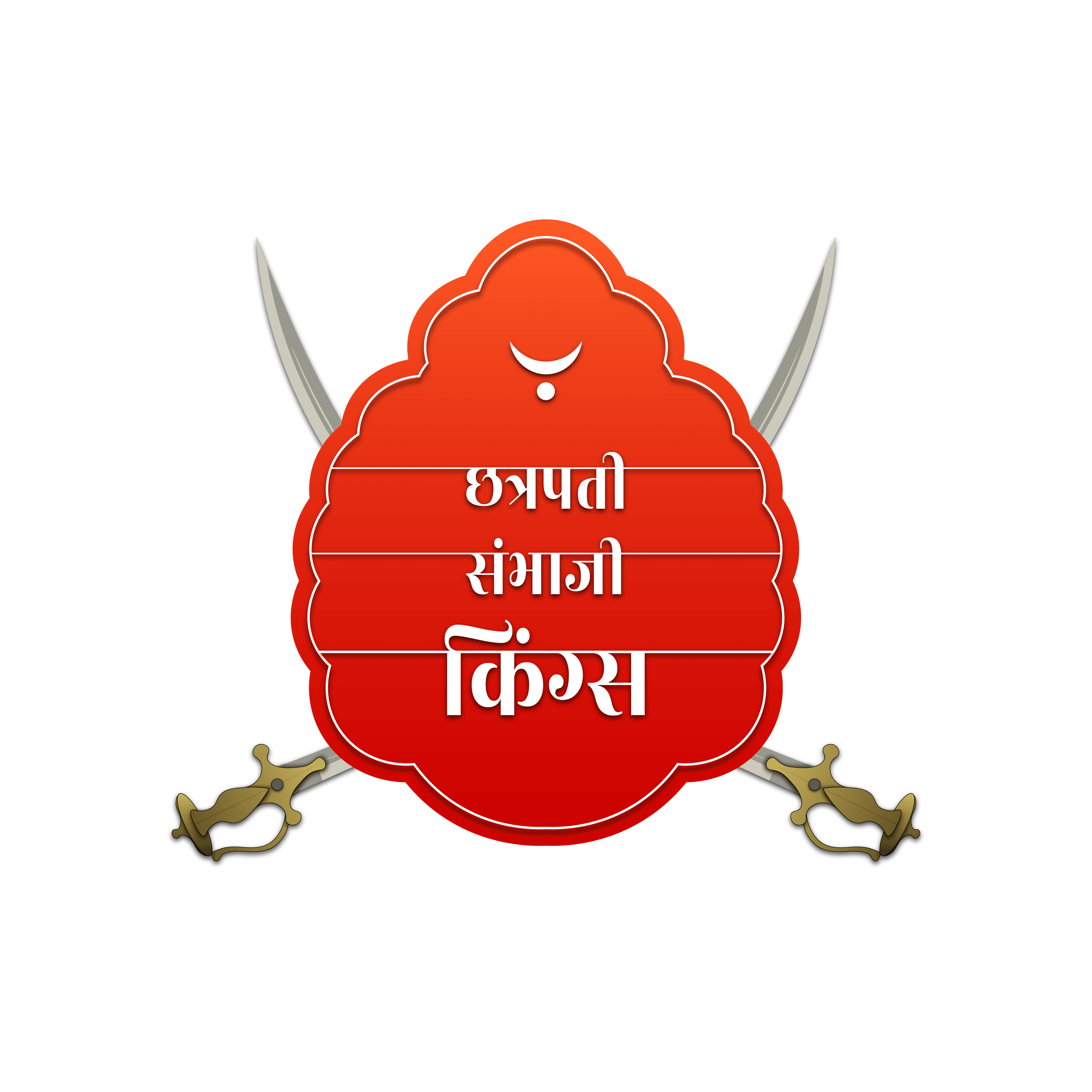 Chhatrapati Sambhaji Kings