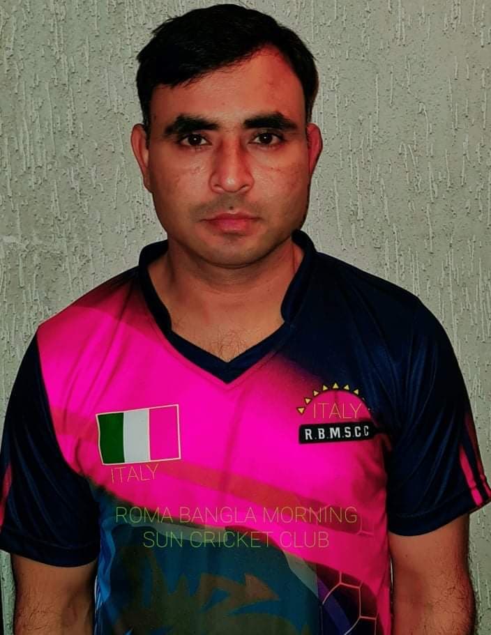 REZAUL ALAM