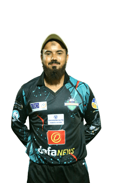 Anas Javed cricket player profile photo