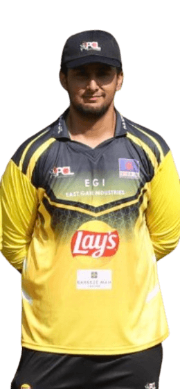 Junaid Asif cricket player profile photo