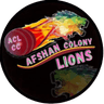 AFSHAN COLONY LIONS