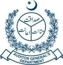 AGP team logo