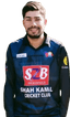 Abdullah Bantu