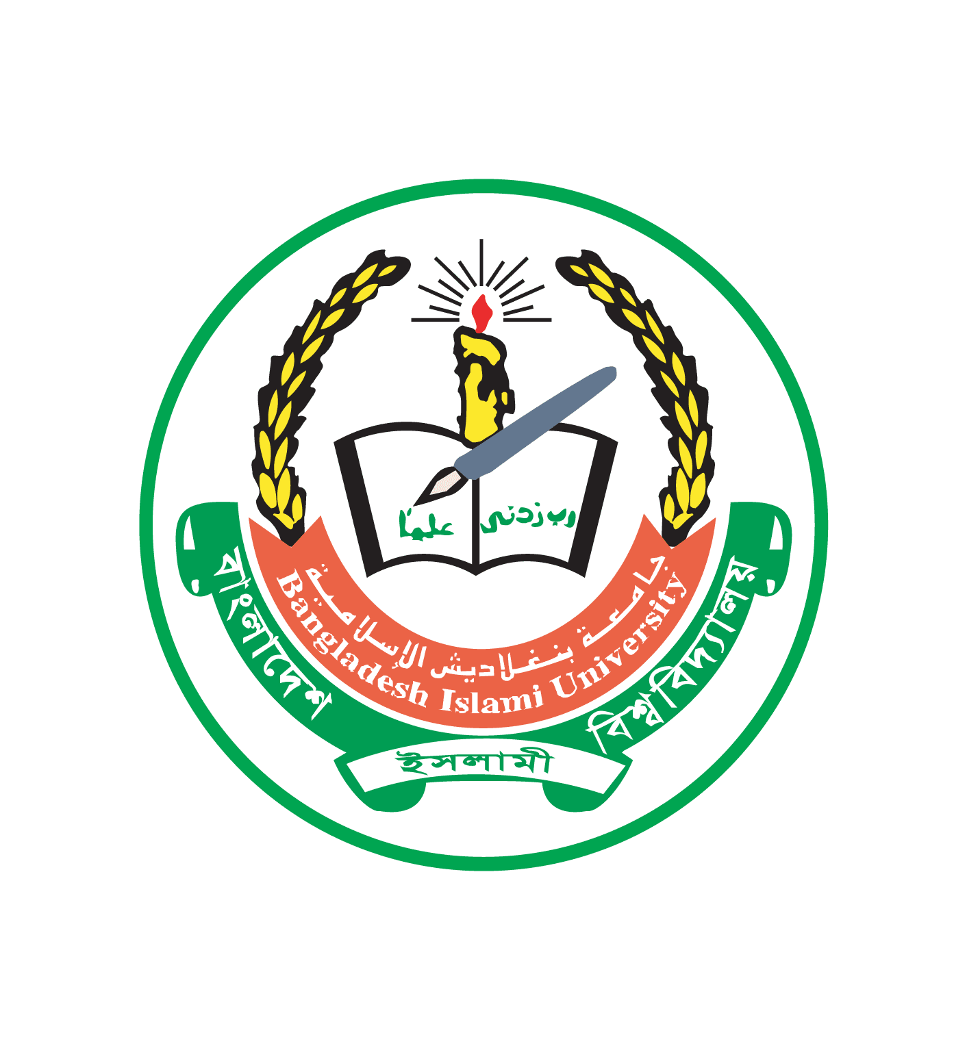 Bangladesh Islami University team logo