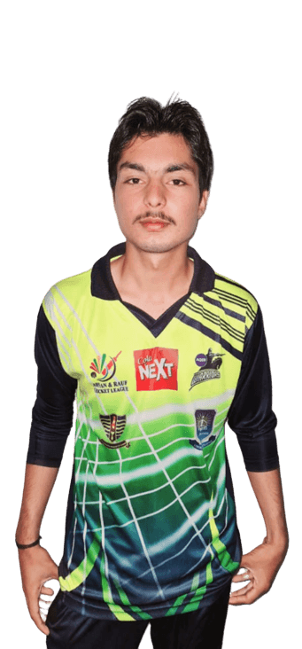 Alyan Sadiq cricket player photo