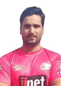 Amin Randhawa cricket player profile photo