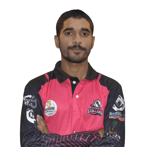 Bilal Khaleel cricket player profile photo