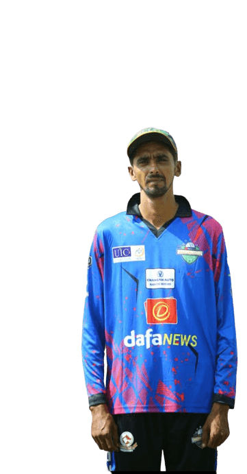 Danish Kalim cricket player profile photo