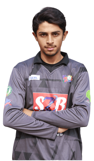 Hafiz Mudassir cricket player profile photo