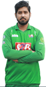 Adil sarwar
